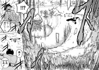 「追究のパラダイス」より。