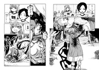 「残機×99」より。