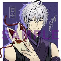 2週目に配布されるコースターの絵柄。