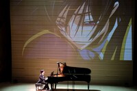 「『コードギアス 反逆のルルーシュ』ピアノソロコンサート」の様子。