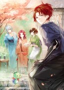 「かくりよの宿飯」Blu-ray / DVD第2巻のパッケージビジュアル。