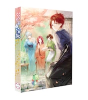 「かくりよの宿飯」Blu-ray / DVD第2巻のパッケージ。