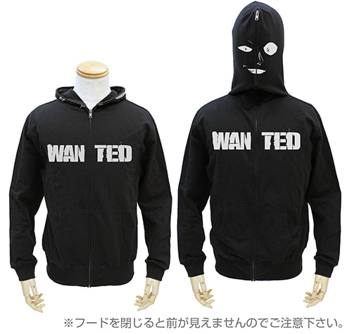 「正体不明の犯人 フルジップパーカー」