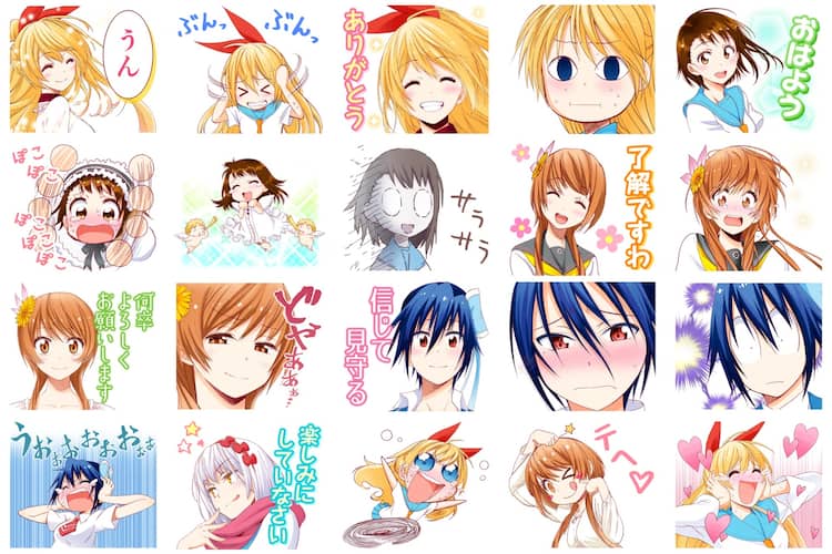 ニセコイ 千棘 小咲 鶫 マリー ヒロイン勢揃いのlineスタンプ コミックナタリー