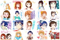 「ニセコイ（J50th）」