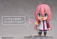 「ねんどろいど 各務原なでしこ」