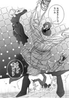 「スタイリッシュチートBBAと貧乏JK」より。