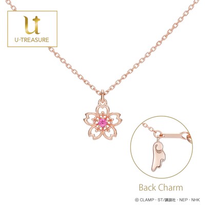 さくらモデルのネックレス「さくら」。