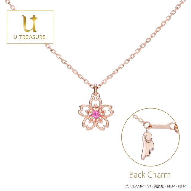 さくらモデルのネックレス「さくら」。
