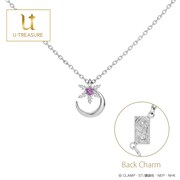 月モデルのネックレス「雪兎と月」。