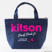 「kitson × TIGER & BUNNY ランチバッグ」