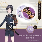 薬研藤四郎モデル