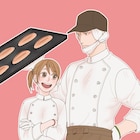 元気いっぱいなパン屋の店長と寡黙なバイト青年描く新連載「マイ ベイカー」