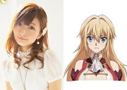 リッシュモン役の沼倉愛美。