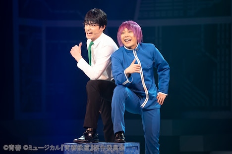「ミュージカル『青春-AOHARU-鉄道』3~延伸するは我にあり~」より。