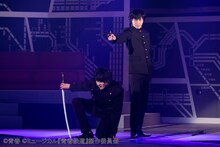 「ミュージカル『青春-AOHARU-鉄道』3～延伸するは我にあり～」より。