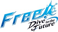 「Free!-Dive to the Future-」ロゴ