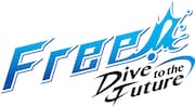 「Free!-Dive to the Future-」ロゴ