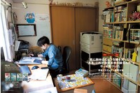 月刊MdN6月号より。