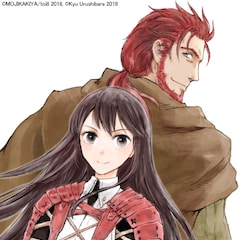 オークブリッジ邸の笑わない貴婦人 特集 Toi8が美麗メイドイラスト描き出す現場に密着 コミックナタリー 特集 インタビュー