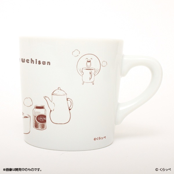 「はぐちさん ココアちゃんマグカップ」