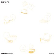 「はぐちさん プレート（YELLOW）」のデザイン。