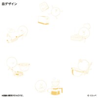 「はぐちさん プレート（YELLOW）」のデザイン。