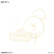 「はぐちさん プレート（YELLOW）」に使用されているイラスト。