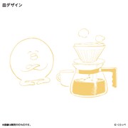 「はぐちさん プレート（YELLOW）」に使用されているイラスト。