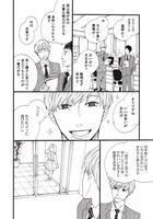 「麗しのサブリナさん」より。