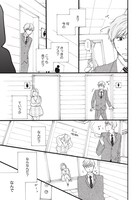 「麗しのサブリナさん」より。