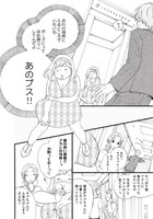 「麗しのサブリナさん」より。
