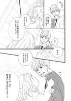 「麗しのサブリナさん」より。