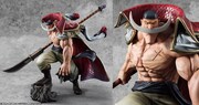 一切の“逃げ傷”なし！「ONE PIECE」全高約300mmの白ひげフィギュア