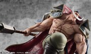 「Portrait.Of.Piratesワンピース“NEO-MAXIMUM” “白ひげ”エドワード・ニューゲート」