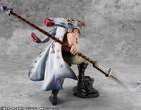 「Portrait.Of.Piratesワンピース“NEO-MAXIMUM” “白ひげ”エドワード・ニューゲート」