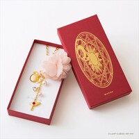 「封印の鍵チャーム」