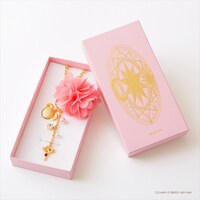 「星の鍵チャーム」