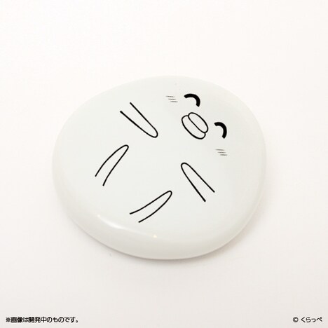 「はぐちさん お茶碗＆箸置き」の箸置き。