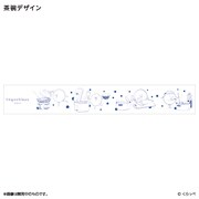 「はぐちさん お茶碗＆箸置き」のお茶碗のデザイン。