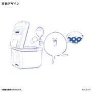 「はぐちさん お茶碗＆箸置き」のお茶碗に使用されているイラスト。