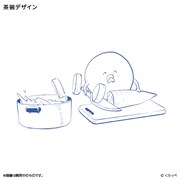 「はぐちさん お茶碗＆箸置き」のお茶碗に使用されているイラスト。