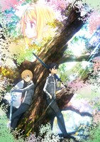 「ソードアート・オンライン アリシゼーション」キービジュアル (c)2017 川原 礫/KADOKAWA アスキー・メディアワークス/SAO-A Project