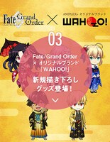 ANIPLEX+の5周年記念バナー。