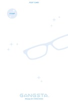 「GANGSTA.」8巻の初回版に付属するポストカード（裏）。