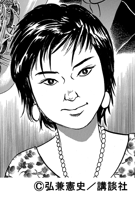 「会長 島耕作 特別編 部長 風花凜子の恋」より。