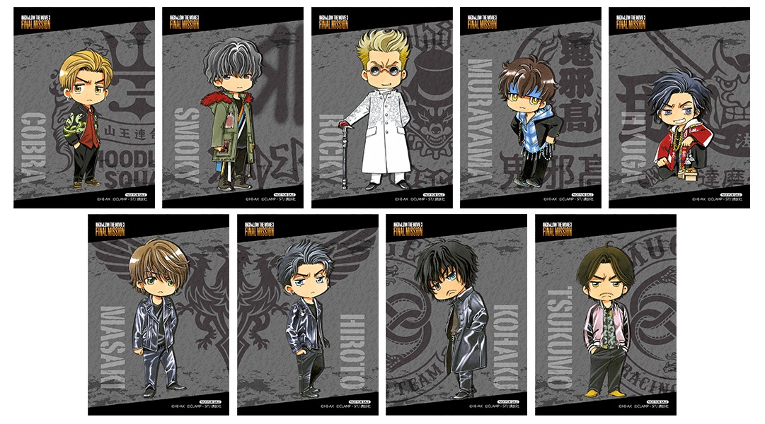 「『HiGH&LOW THE MOVIE 3 / FINAL MISSION』Blu-ray・DVD発売記念フェア」特典の特製ブロマイド