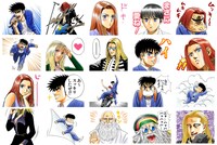 「BOY（J50th）」