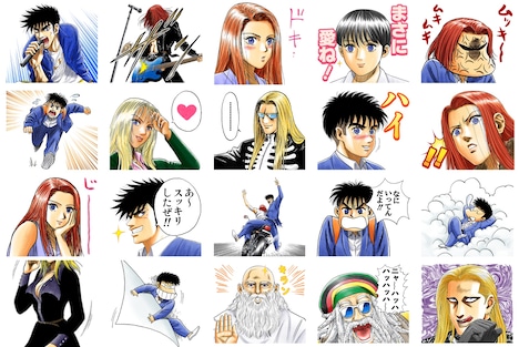 「BOY（J50th）」