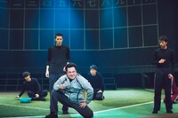 舞台「おおきく振りかぶって」より。